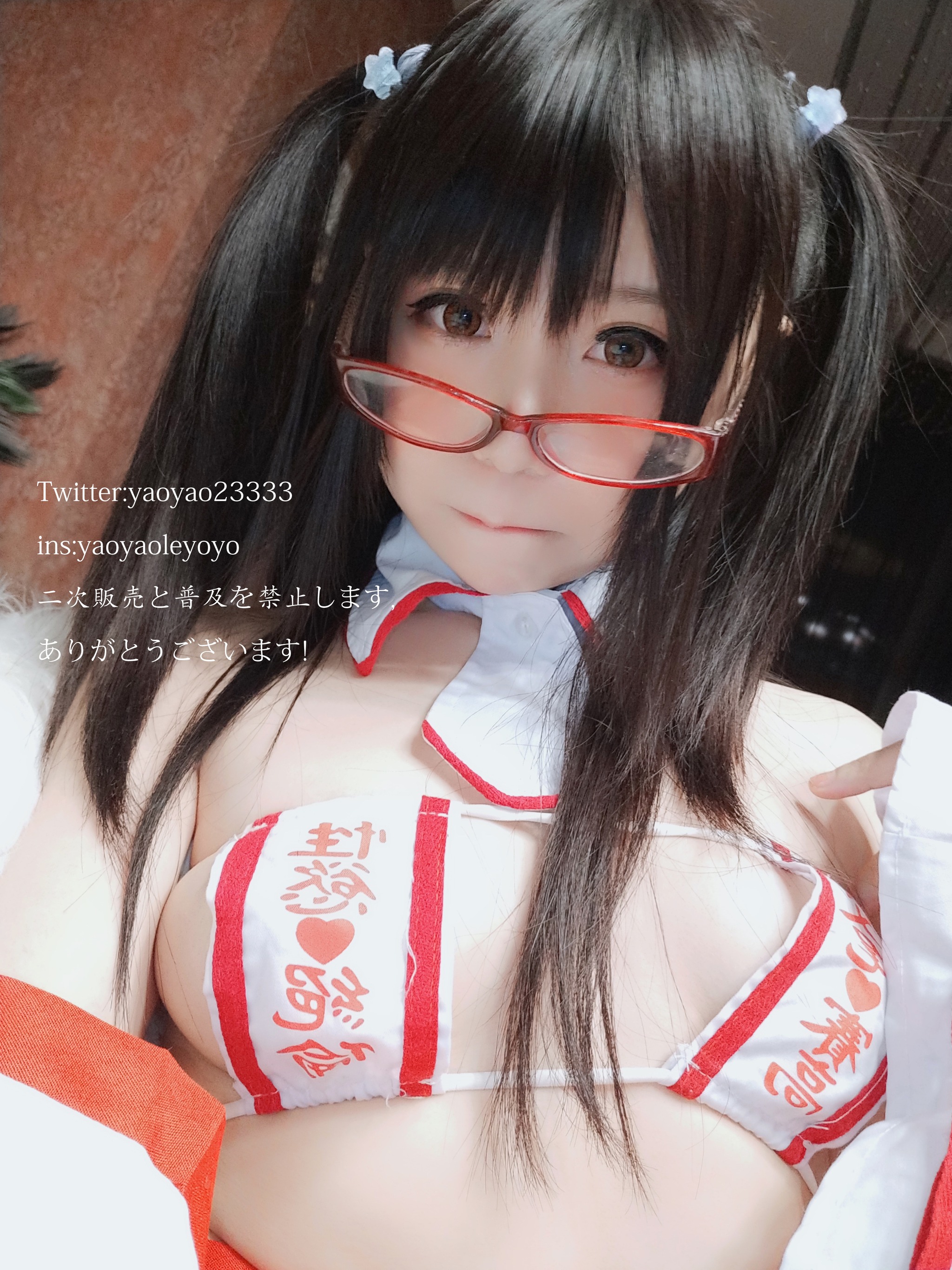 摇摇乐yoyo - NO.028 软妹摇摇乐yoyo 巫女[181P2V]-XikXak
